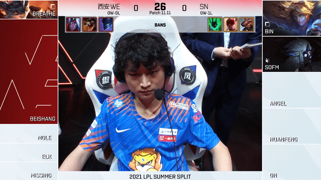 原创炫神解说lpl比赛大胆吐槽!直言edg夏季赛绝不可能上厂长