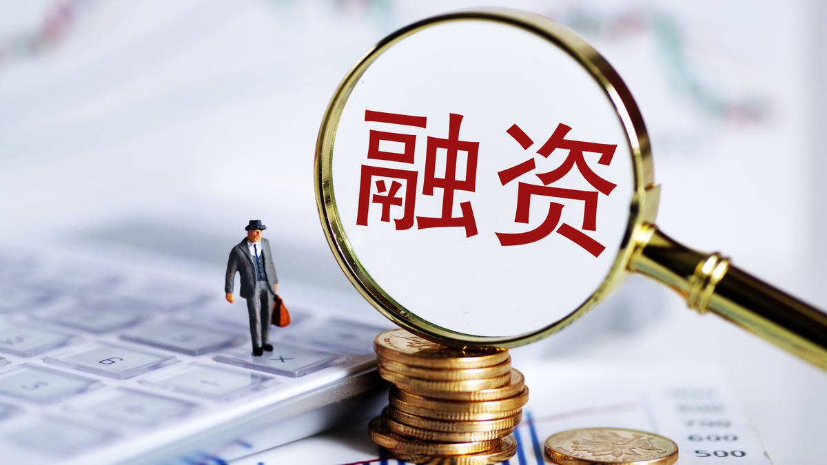 原创证券市场消息面却炸天了引发股民忐忑不安究竟是怎么回事
