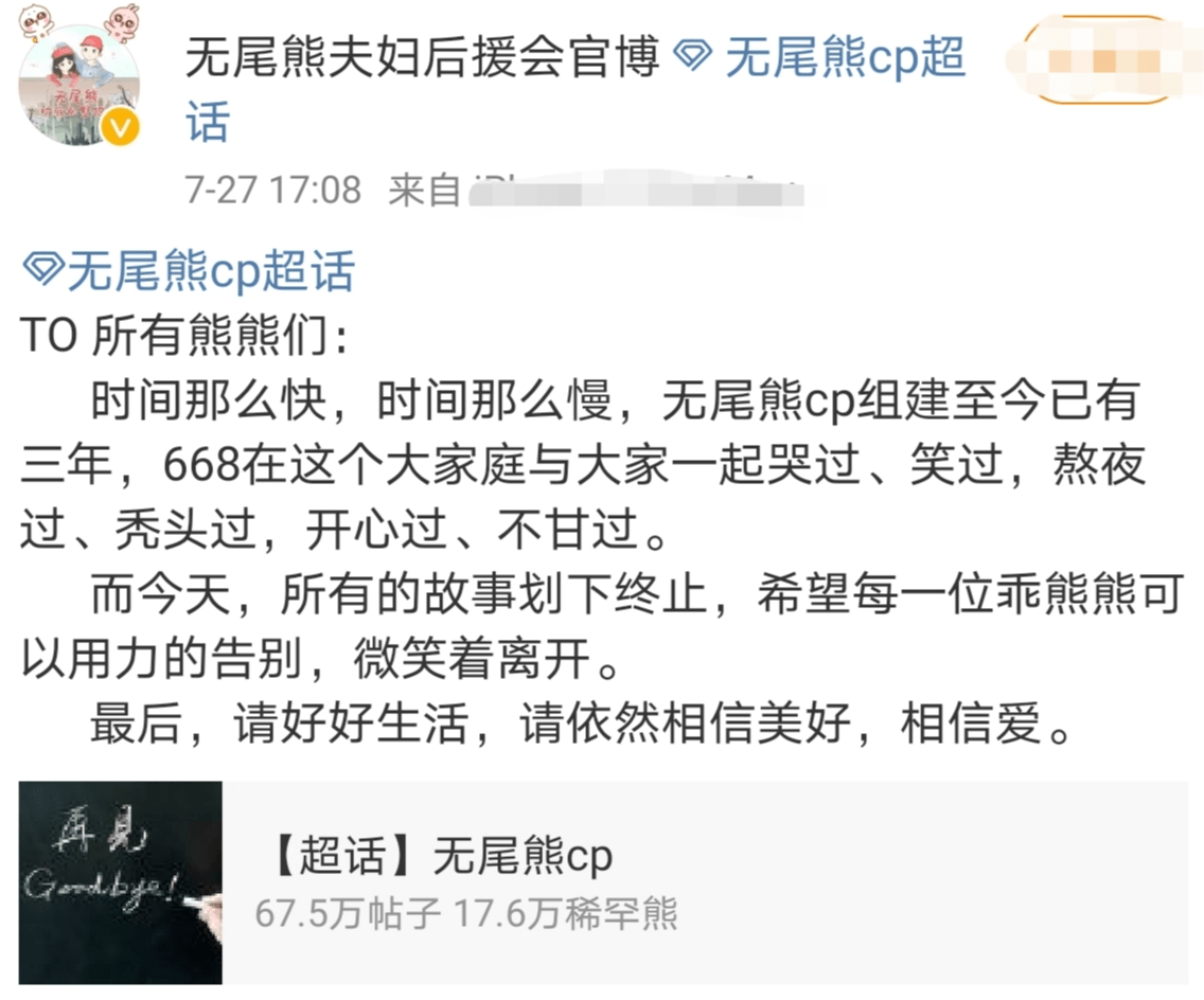 我们相爱吧简谱_李沁我们相爱吧(2)