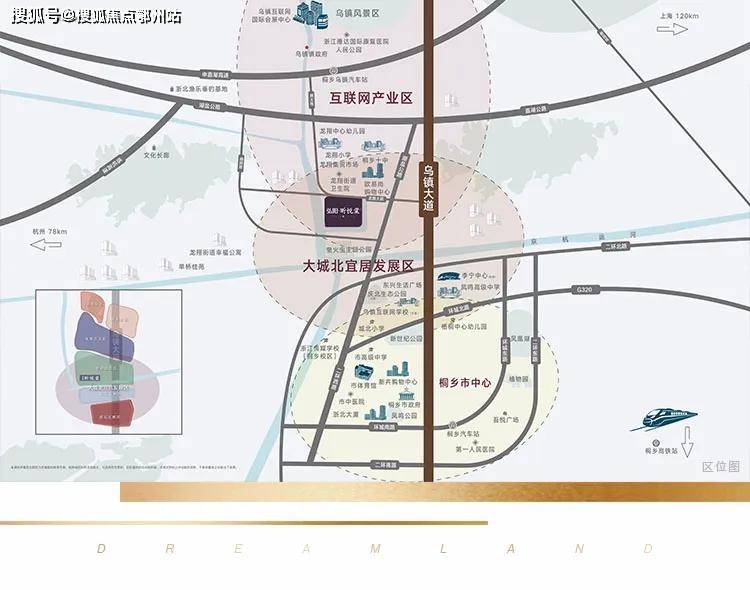 桐乡市多少人口_桐乡 第一 第一次人口普查,你知道当时有多少桐乡人吗(2)