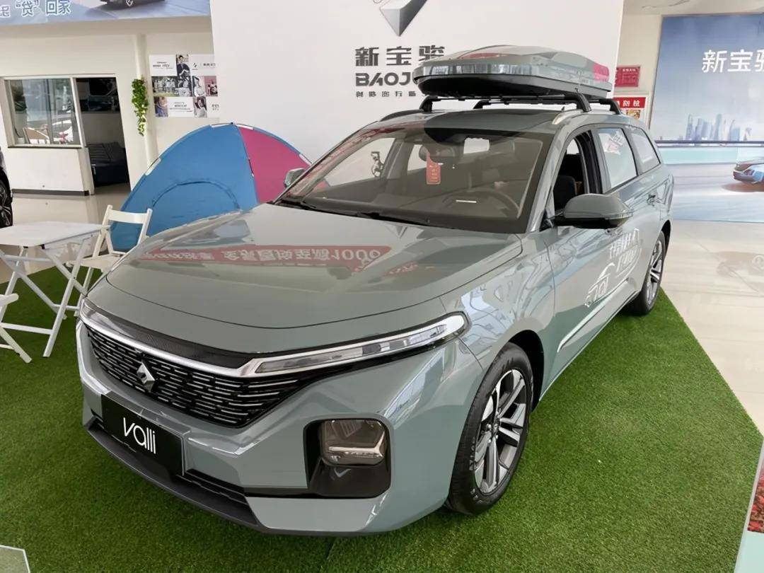 "大平层休旅车"valli(向往)正式上市 售价区间7.98-10.58万元