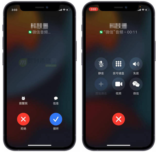 [资讯 ios版微信实时语音聊天支持callkit接听,苹果callkit或将解封