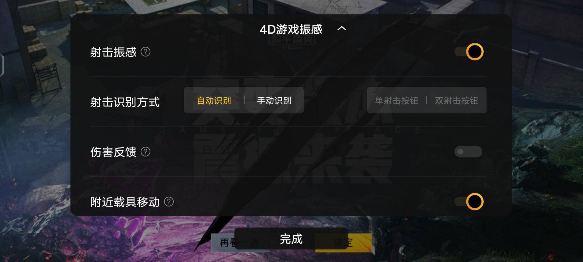 首选|三双配置领衔，iQOO 7综合体验成3K价位首选