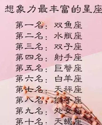 双飞简谱_何润东双飞简谱(3)