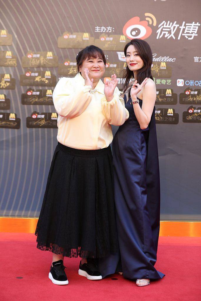 微博之夜2021微博女神 c11ab6a6f626484597f7c96405d1ec7f.jpeg