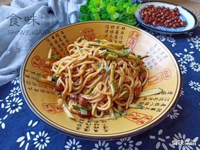 芝麻酱可以做什么饭 0533f80765e64018b3f3281c4a24c0d5.jpeg