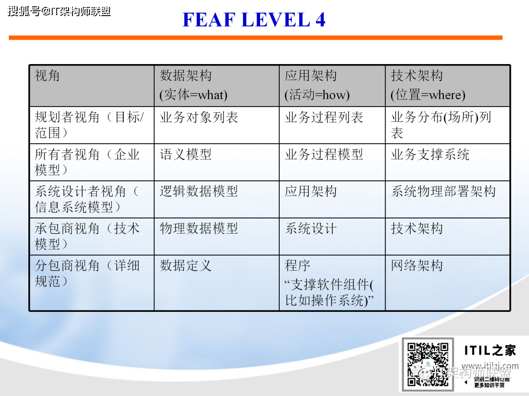 1eb64d80090747a38f9e04d59be8e52e.png