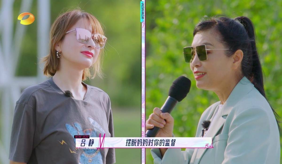 吴昕在《妈妈,你真好看》节目透露工作计划,重心将移向家庭