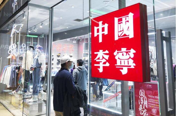 李宁和中国李宁有区别的在商店你可不要以为它们是假货