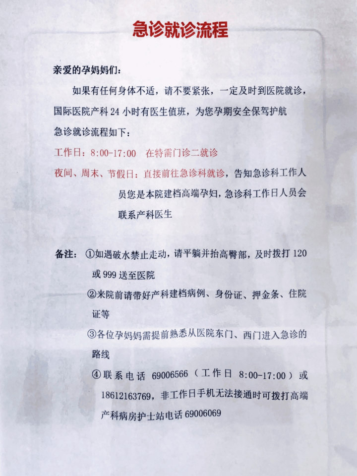 8bc4c5e6040e4be6ba949086839df2bc.png