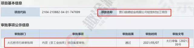 文章配图-35