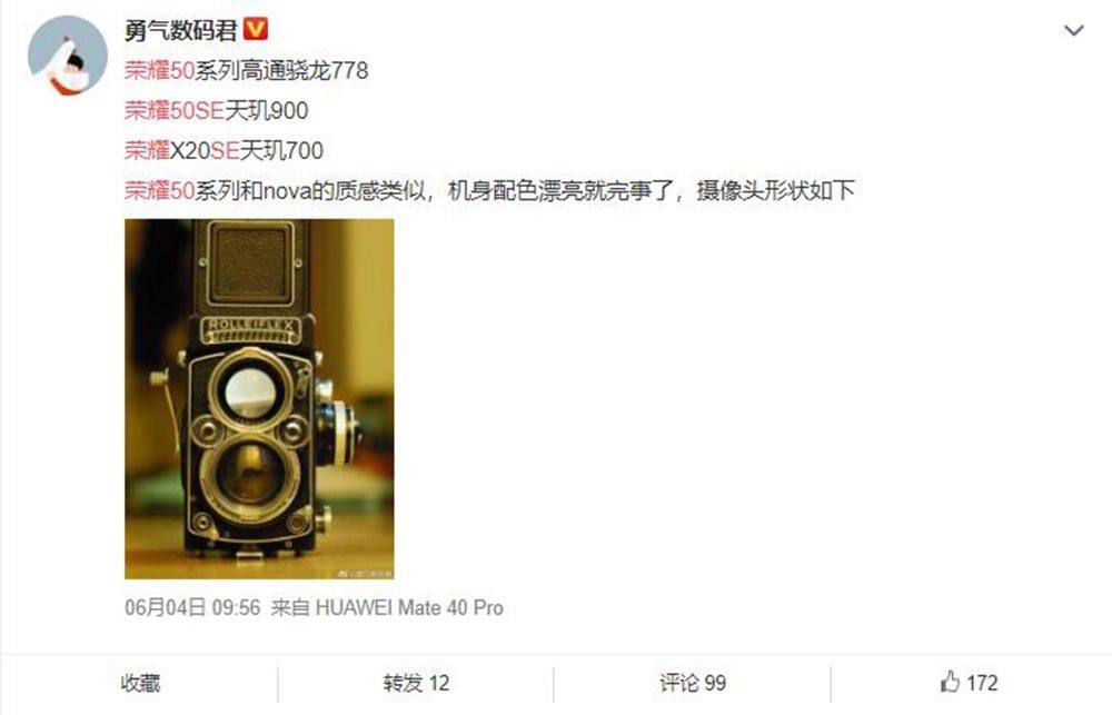 iphone13全系参数图 ac53891462224a5dbecf22c9ff9d35f5.jpeg