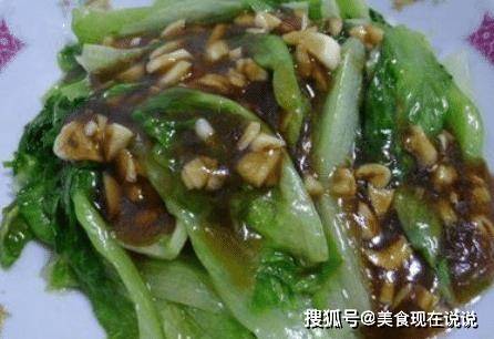 什么菜低脂肪量 c83415de74d74335aae284301035b1f5.jpeg