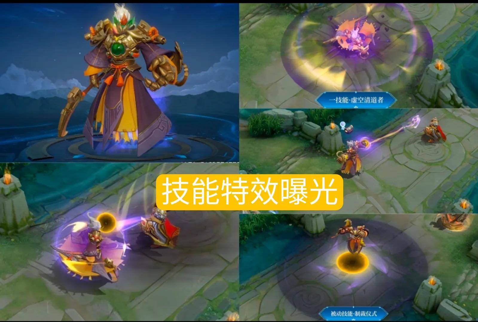 原创s24赛季战令皮肤新鲜出炉80级皮肤送老婆安琪拉漫画家再现