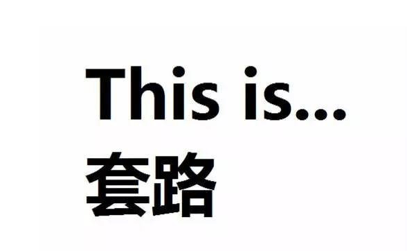 09c3f8ba980b4f01b4fc3e5b9d96530a.png