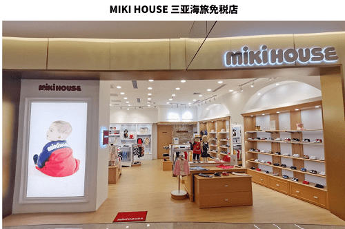 宁波内衣店_宁波机场图片