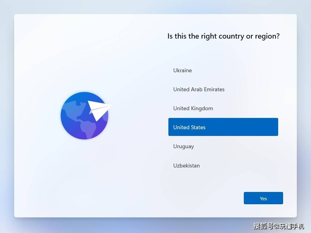 Windows 11测试版本简单体验 进行 Windows 11测试版本简单体验 进行