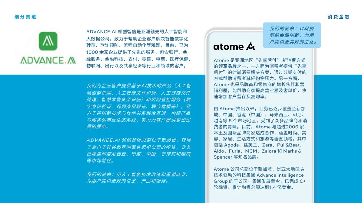 42bc0c3e5938458a817f1624e7bb32c9.png