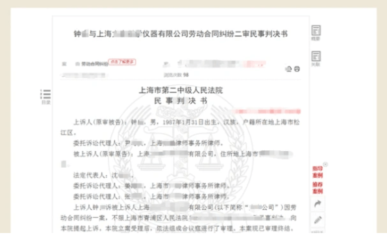 4f4ea6329f774087a6dcbc1c6b012091.png