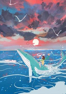 落日和鲸总是相遇后就分别