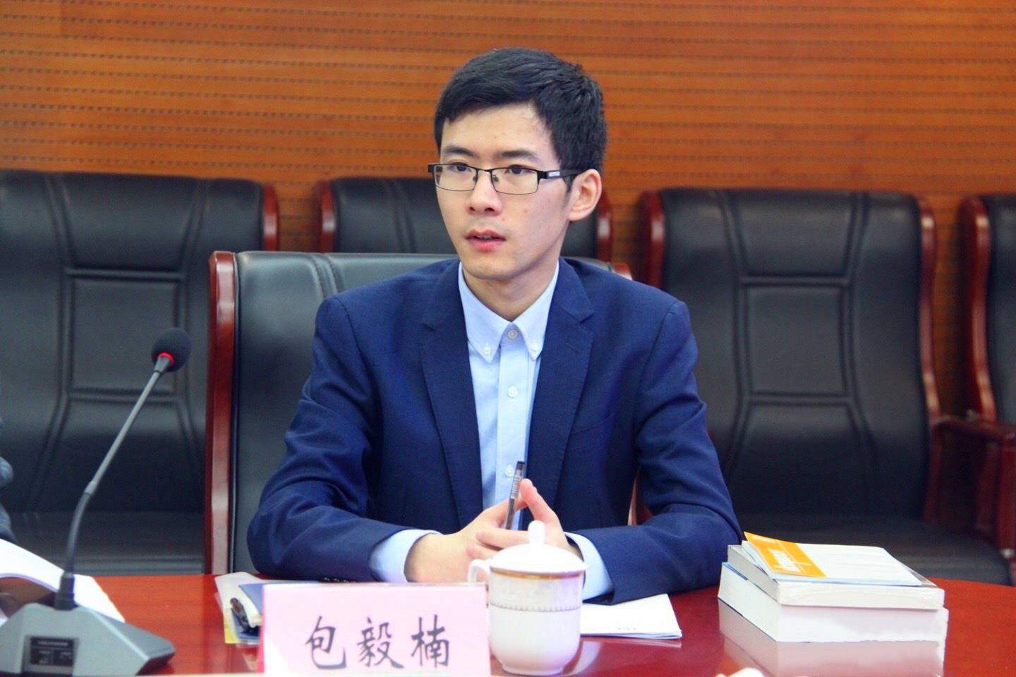 原创政法大学教授公开呼吁一夫多妻还想找00后女友学校深夜回应