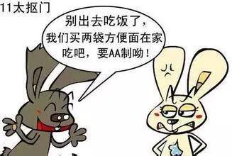 c636fc61c2ca4a21b5875750a78cee4f.jpeg