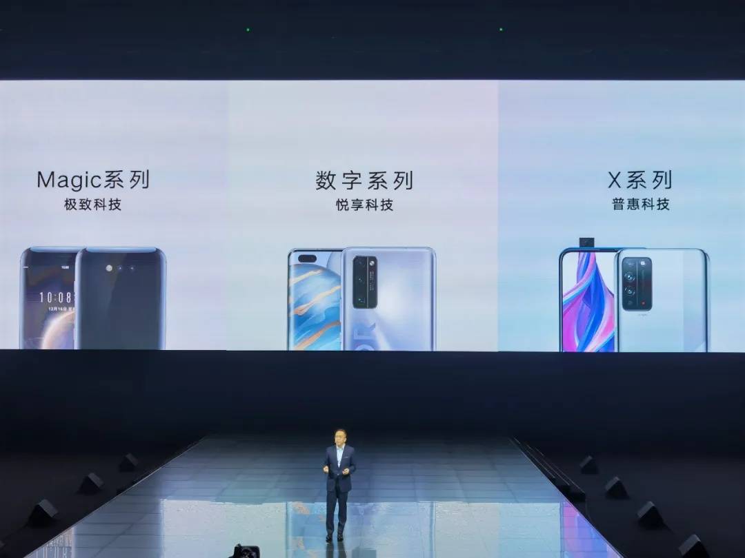华为|荣耀50只是前菜，这家最大创业公司正企图接替华为“干掉”苹果