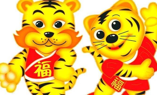 怎么才能让自己财运好 27199b56be0e4673a04b583429d74c37.jpeg