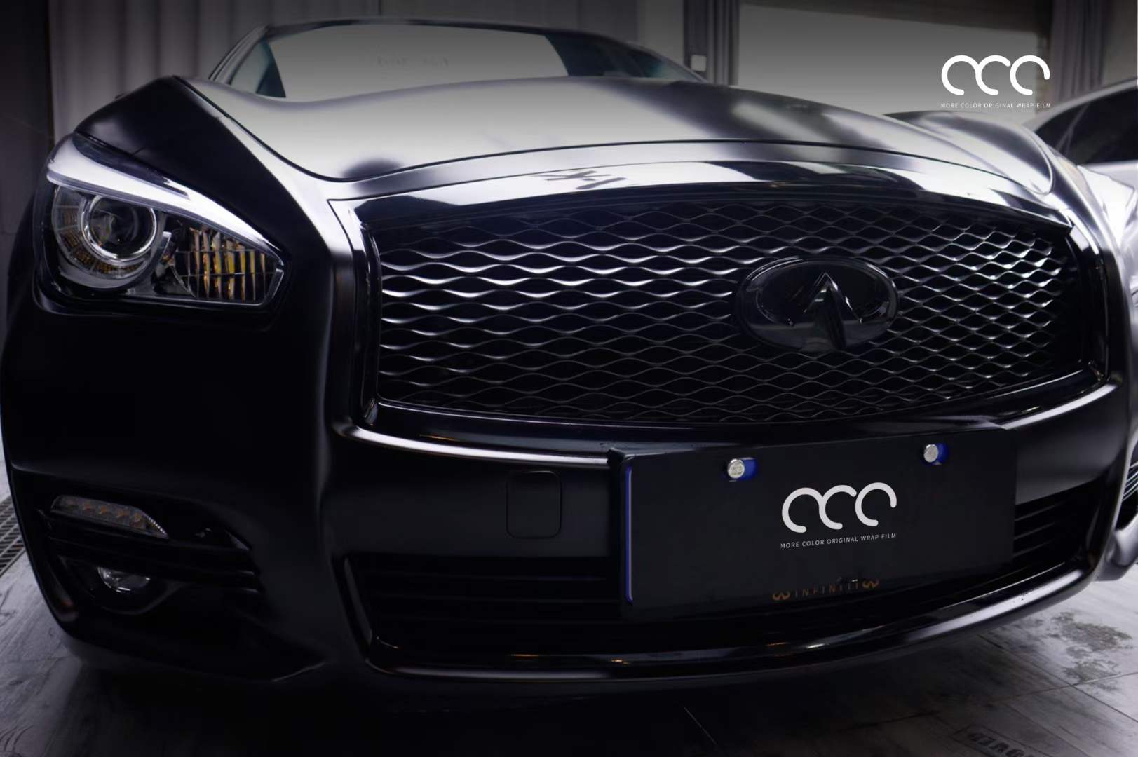 英菲尼迪贴膜mcwrap漫彩改色膜电光金属黑