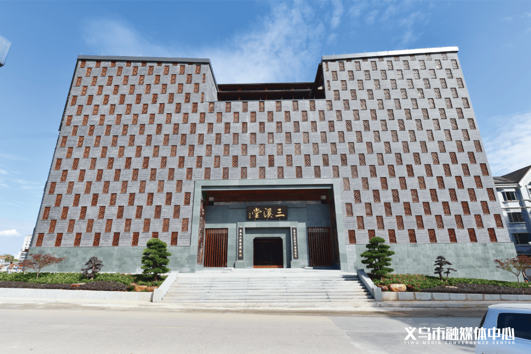 传统中医药文化(朱丹溪中医药文化)由义乌市中医医院与义乌三溪堂国药