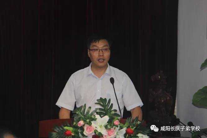 子弟|青春逐梦 踏浪前行——咸阳长庆子弟学校举行2021届九年级毕业典礼