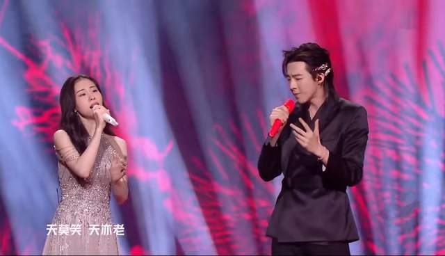 欧阳娜娜唱歌惊艳全场视频 8889498539d045049c99768fbde366ce.jpeg