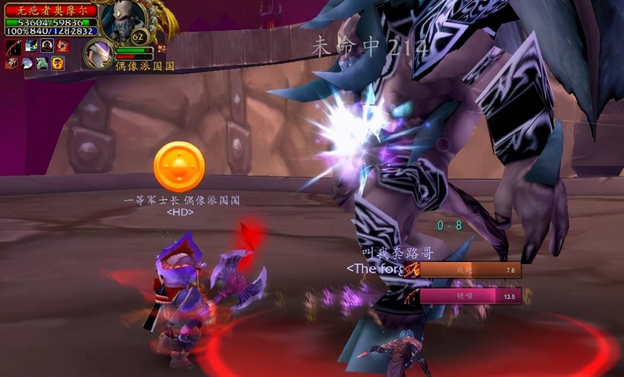 魔兽世界 Tbc怀旧服 英雄模式地狱火城墙三本的小怪细节攻略 坦克 魔兽世界 Tbc怀旧服 英雄模式地狱火城墙三本的小怪细节攻略 坦克