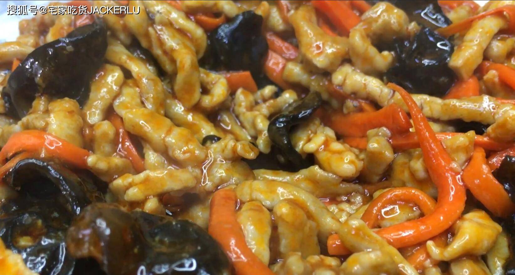 鱼香肉丝家常做法调料包 ac865fecd15f43cca88c42f7e9134cba.jpeg