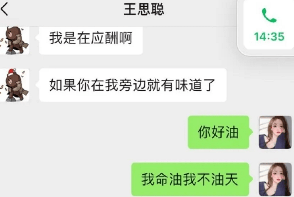 bf7a4ffe990742acb444a3c7a63ce1e9.png