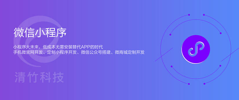 八字起名神器小程序下载(八字起名app)