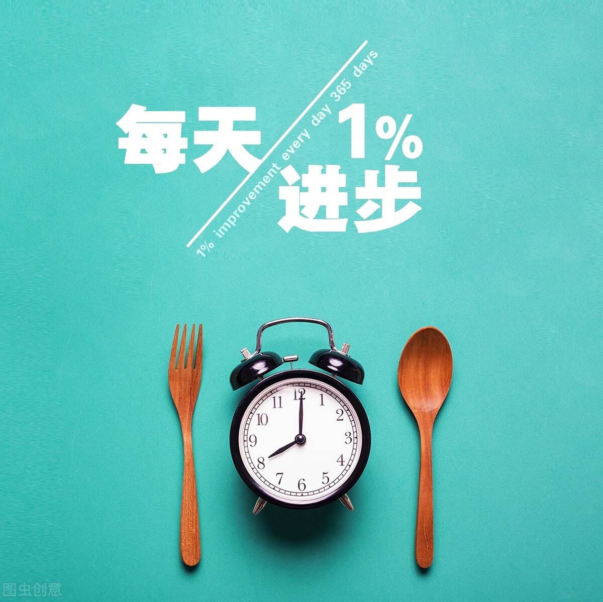 原创决定一个人富有的三个条件出身运气努力