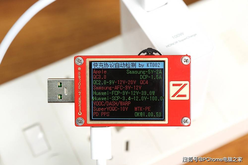 电量|荣耀50 Pro 100W快充实测：单电芯快充新记录