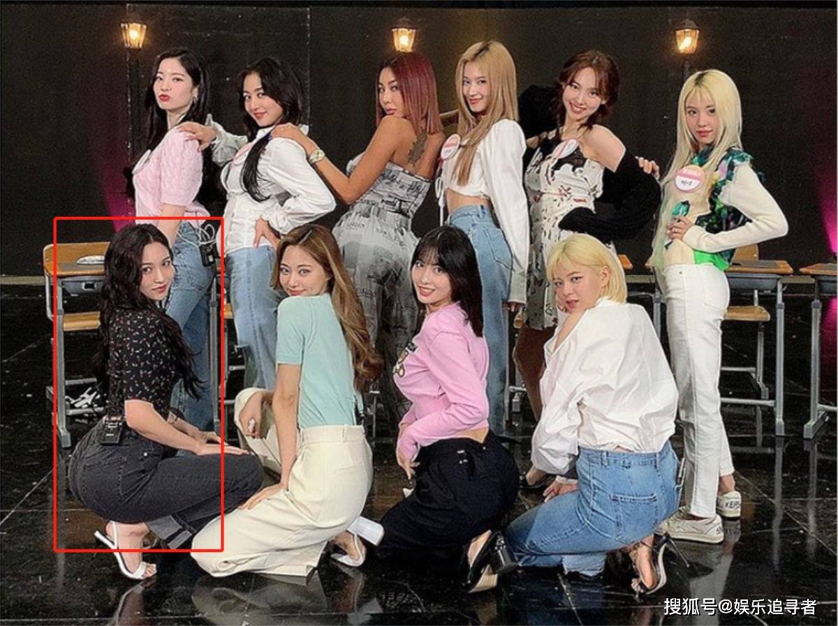 Twice和jessi的合照 粉丝的焦点却在mina身上 她为何不是门面 子瑜