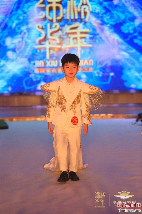 儿童高档汉服 196ac06ea0f64c1aa8b792a094297fa5.jpeg