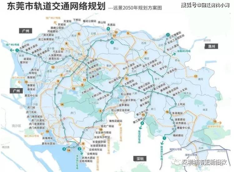 【建议收藏】深圳地铁线路图（最详细，1-33号线），附高铁与城际线路图_投资