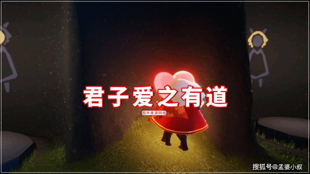 原创光遇当cp未满14岁拉黑分手做得对吗成年人要有底限