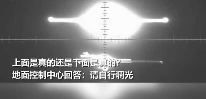 核心|神舟对接天和号时现诡异一幕：竟有俩天和号！聂海胜求助称有“鬼影”，咋回事