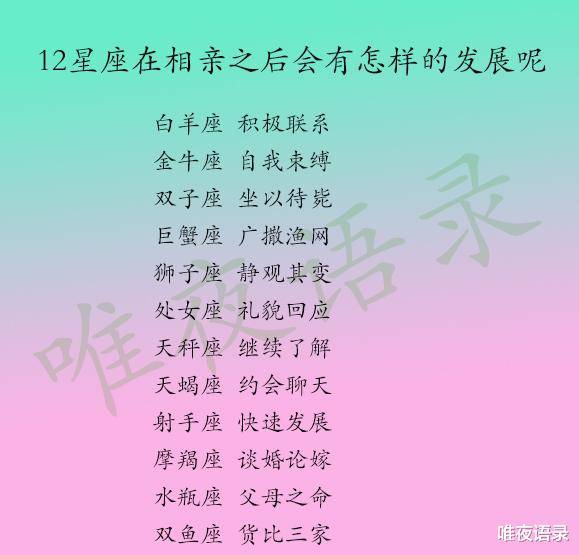 爱情牛面简谱_儿歌简谱