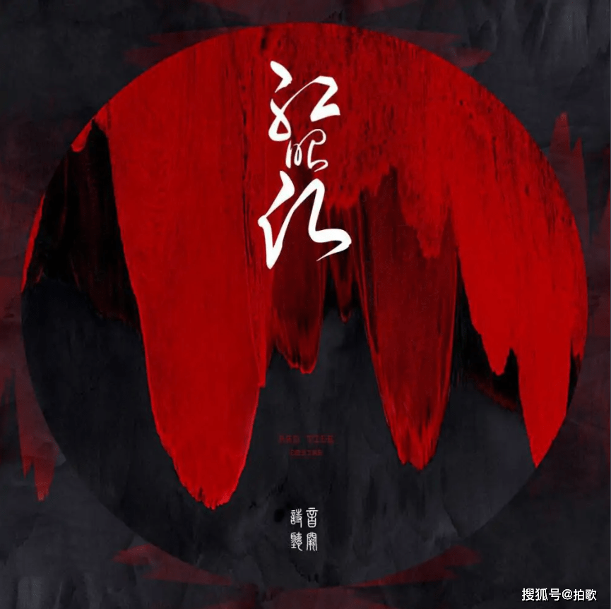 古风简单曲谱_简单古风画(3)