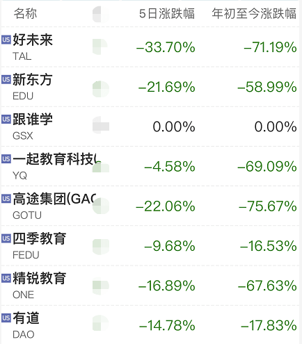 53c51a86083d47ffb57d59991f005cf0.png