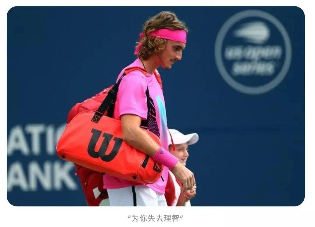 网球王子西西帕斯火了希腊烤肉卷藏不住了