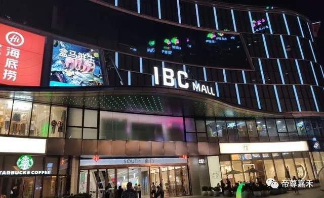 水贝ibc mall正门入口水贝ibc mall美食一览—住宿推荐 亚朵酒店」