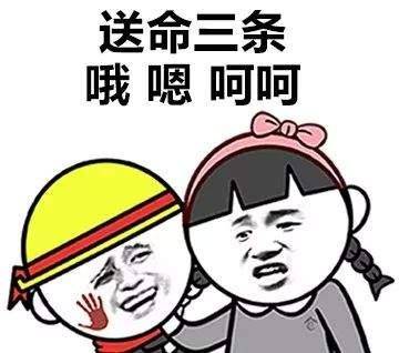 原创
上个月女友结婚了,新郎不是我,居然还邀请我去喝喜酒