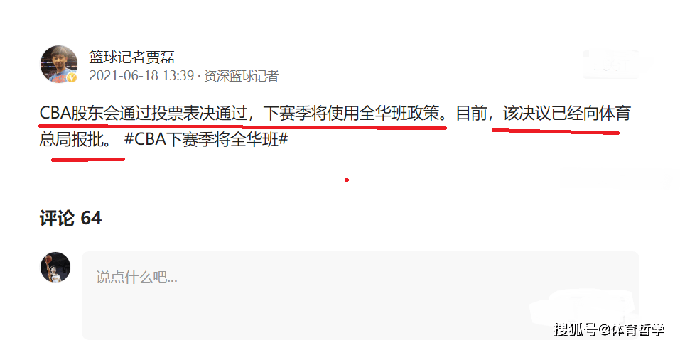 b9b98eb367634c2180a5bcde71602329.png